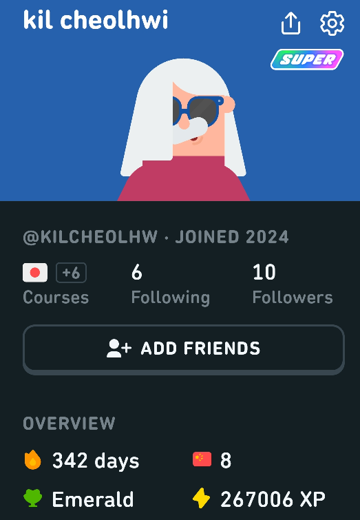 듀오링고 프로필